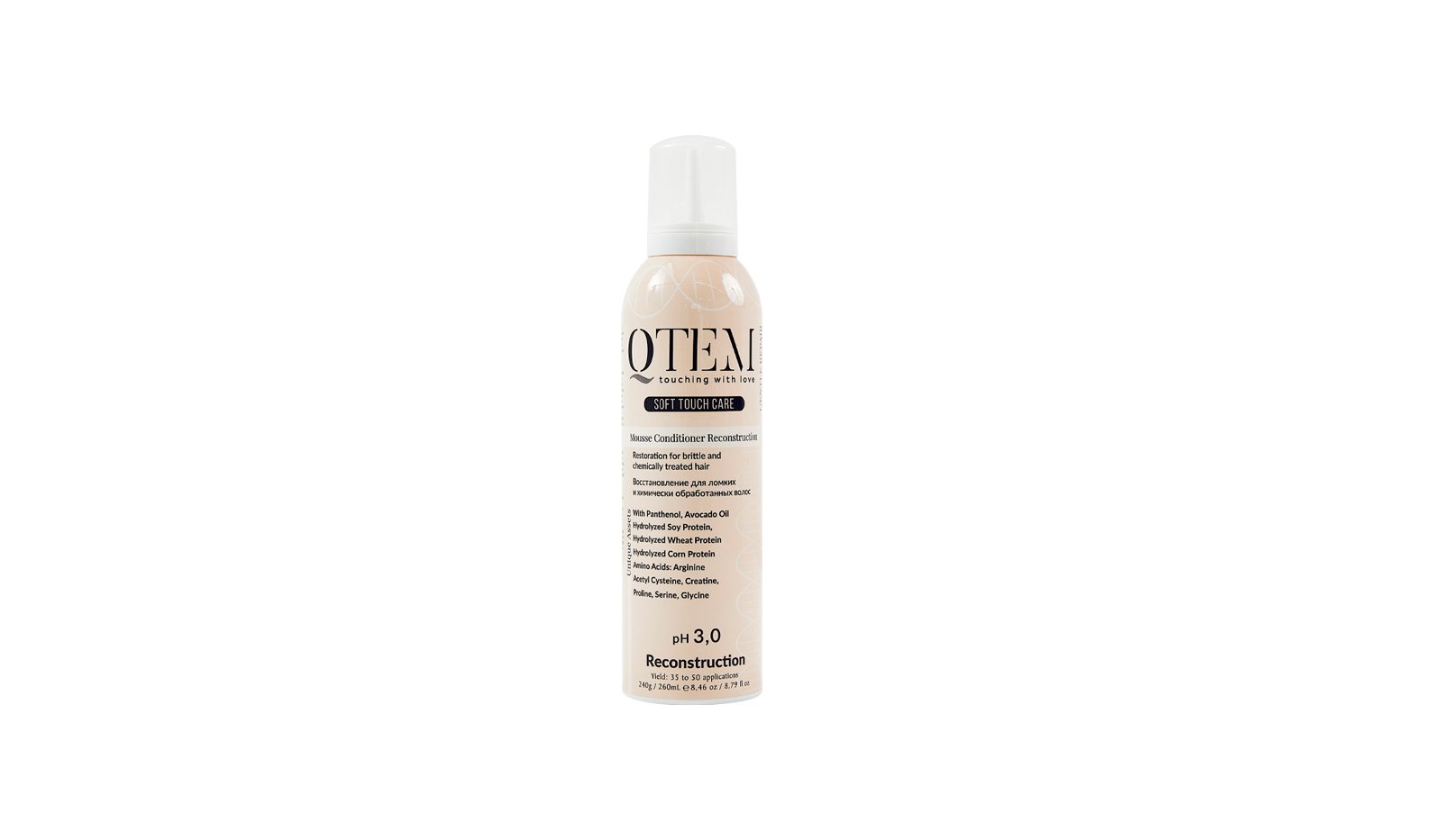 MOUSSE CONDITIONER  RECONSTRUCTION